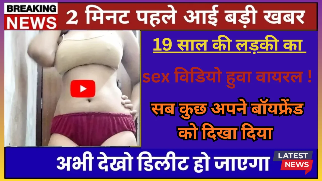 vi-turbo-data-pack-229-unlimited-night-data-free-calling-offer