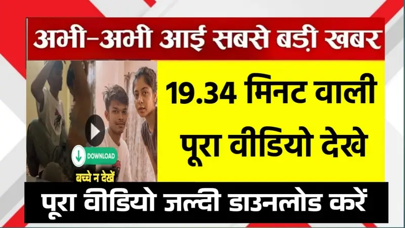 500-ke-andar-best-5g-unlimited-plans-india