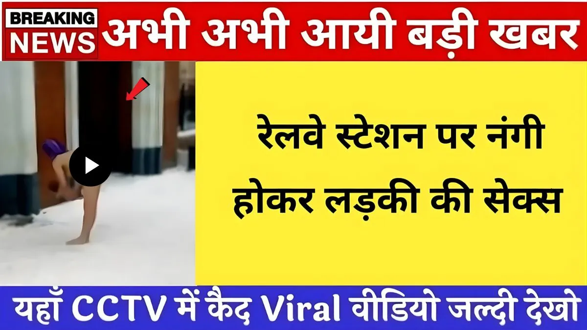 jio-5g-daily-limit-vs-unlimited-data-2026