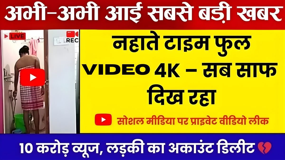 bsnl-vs-jio-5g-comparison-2026