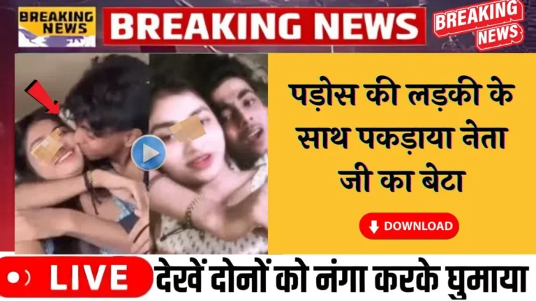 airtel-satellite-internet-remote-areas