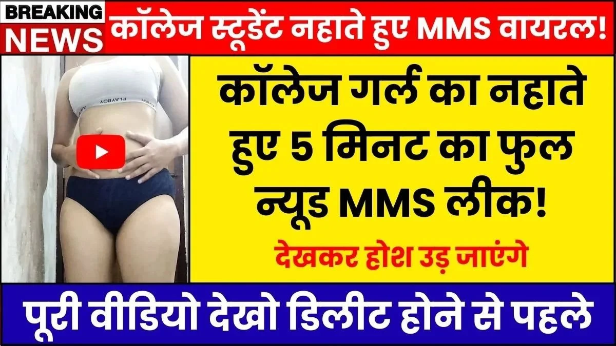 bsnl-5g-unlimited-data-plans-2026