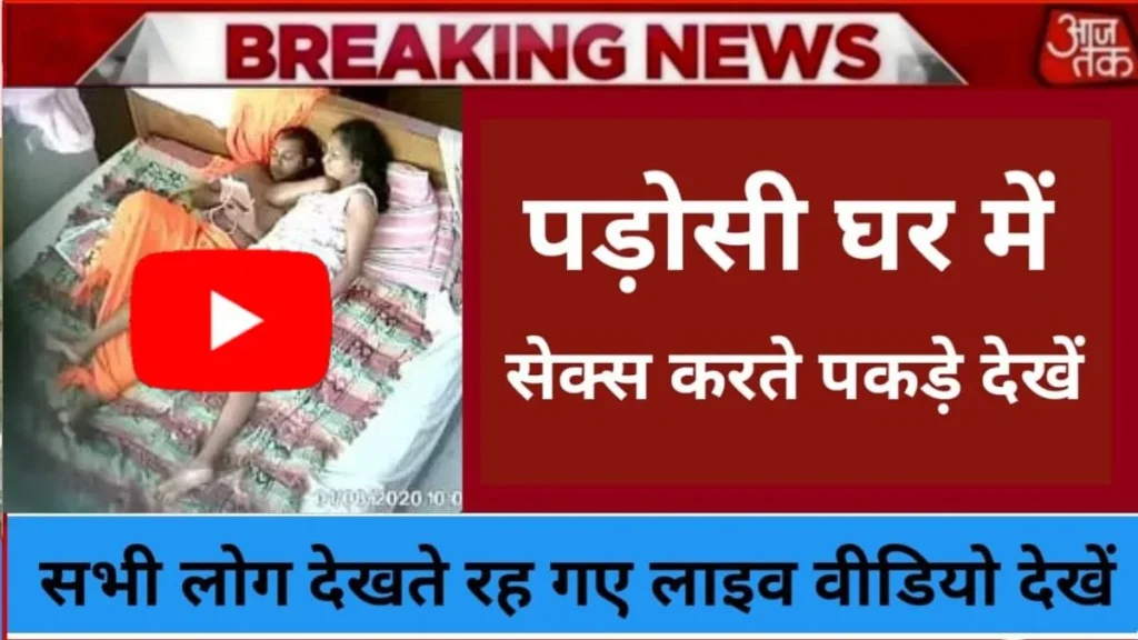 best-recharge-plans-with-superfast-data-speed-in-india