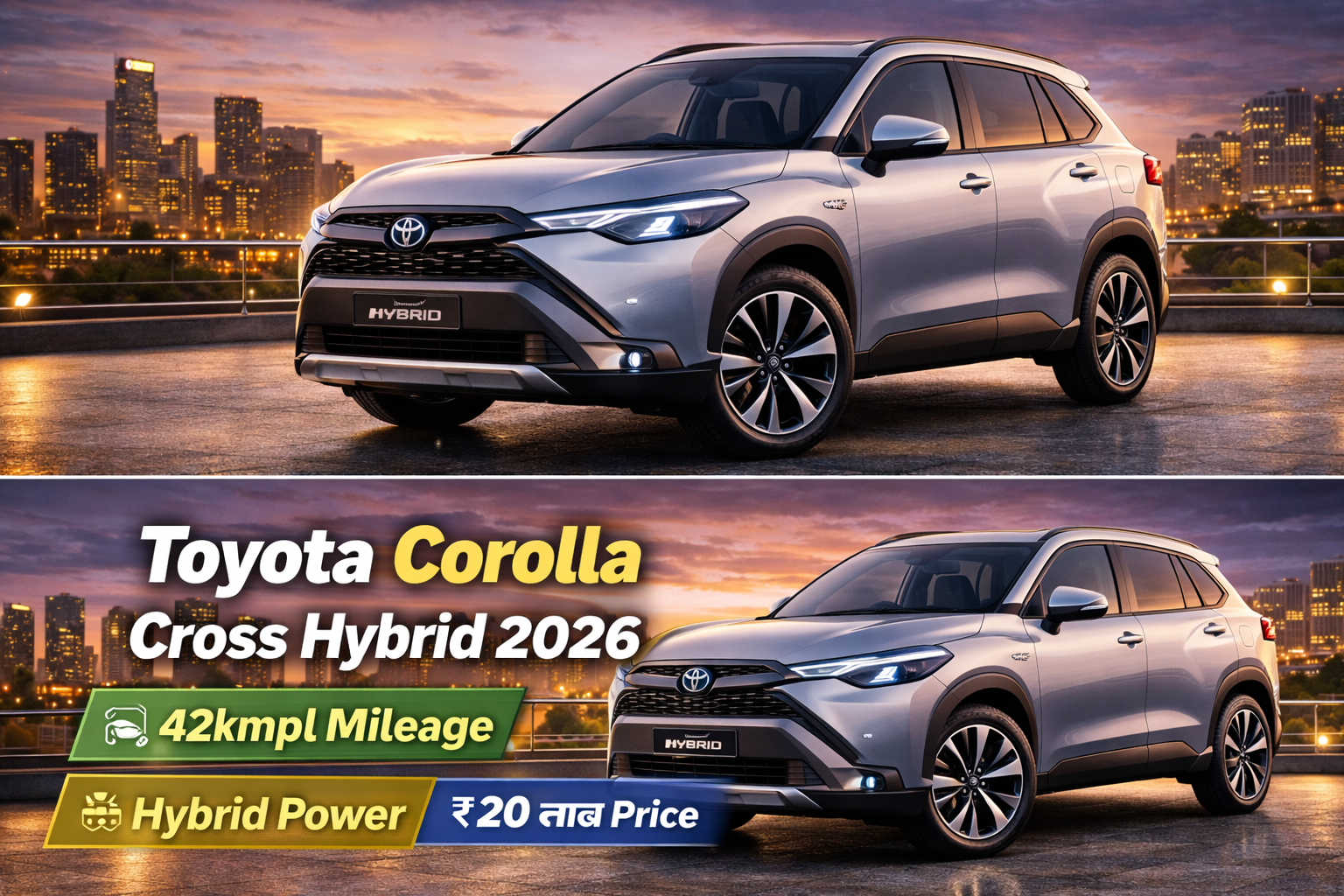 toyota-corolla-cross-hybrid-2026-price-mileage-features-india