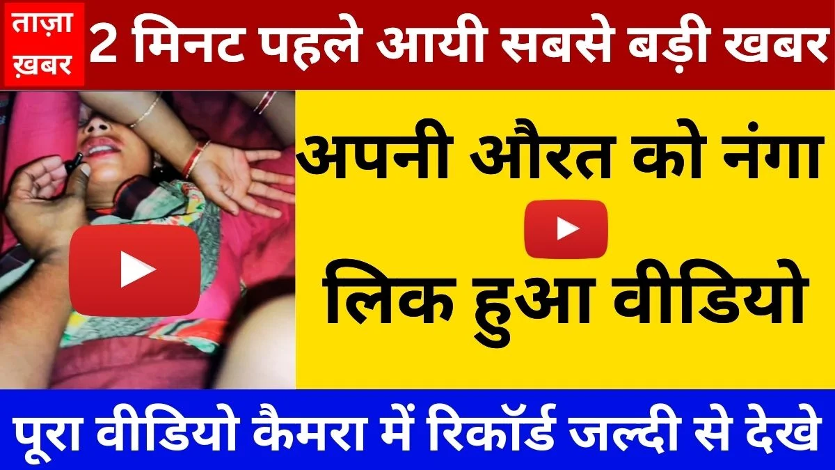 bsnl-unlimited-free-data-249-rural-connectivity-ground-reality-2026