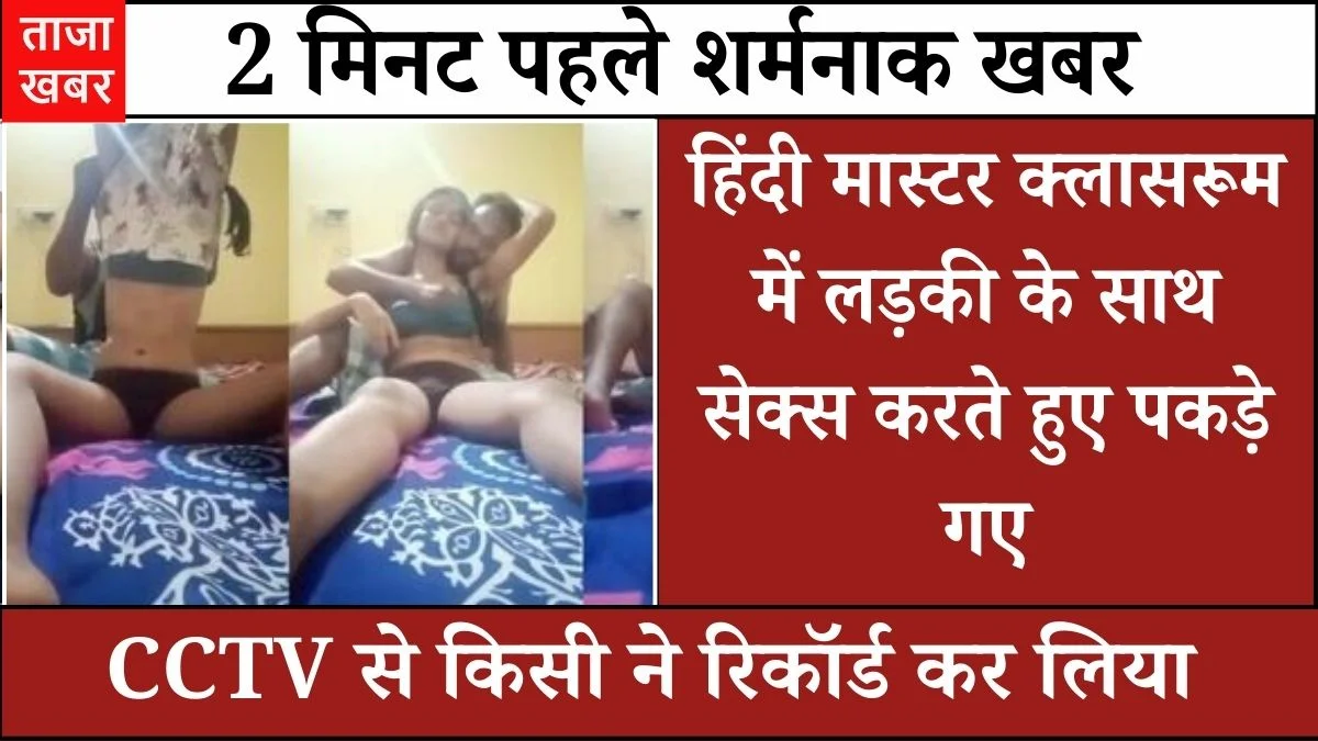 84-days-validity-5g-unlimited-plans-long-term-recharge-india