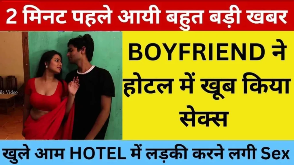 jio-153-unlimited-smart-plan