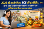 TCS-free-intership-opportunity-2026.png