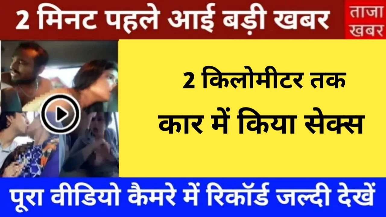 airtel-postpaid-corporate-plans-business-team-usage-2026