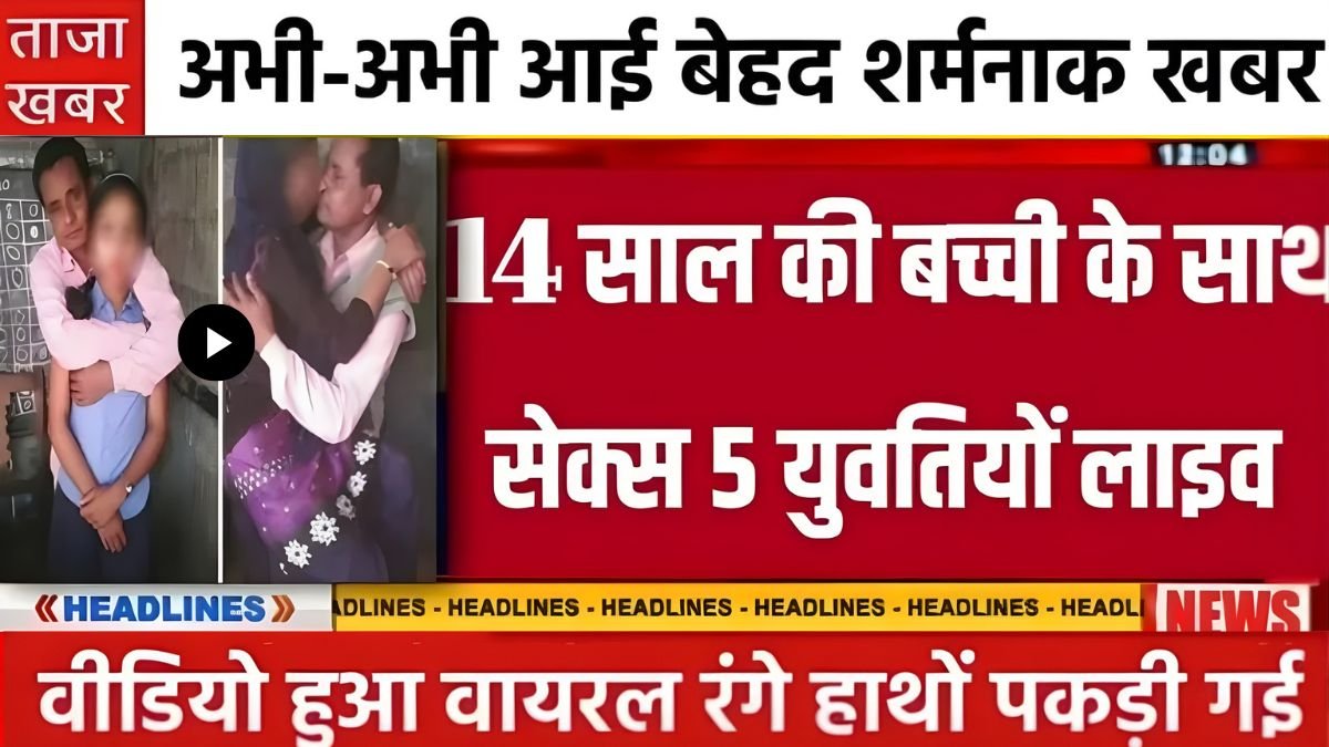 bsnl-5g-unlimited-data-truth-2026