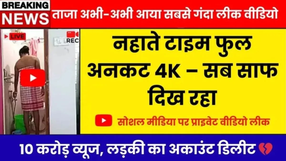 bsnl-budget-unlimited-pack-149-unlimited-data-all-india-free-calling