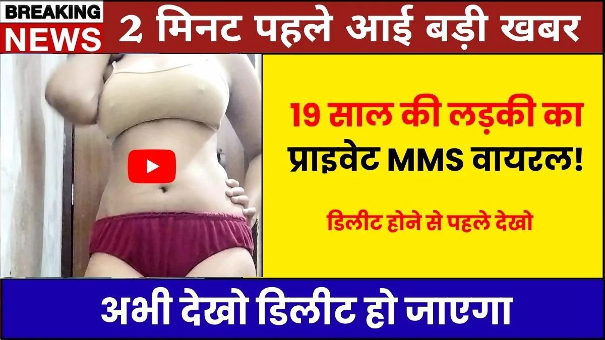 samsung-galaxy-s-series-2026-6000mah-12gb-ram-launch