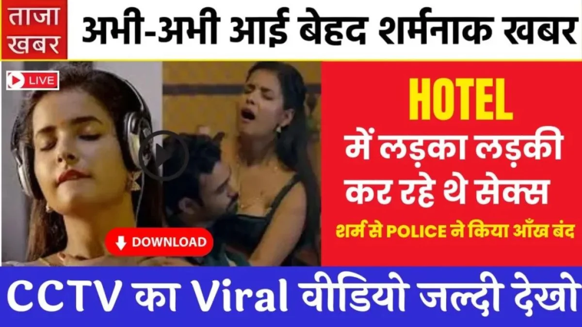 jio-free-data-power-pack-249-extra-gb-unlimited-calls-ott-access