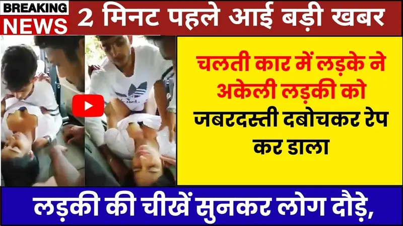 free-recharge-unlimited-data-offer-process-and-availability