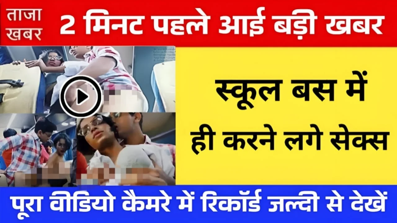 airtel-ultra-data-pack-249-high-speed-internet-unlimited-calling-3