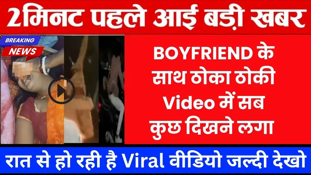 bsnl-5g-launch-offer-2026-free-recharge-unlimited-data-calls-ipl