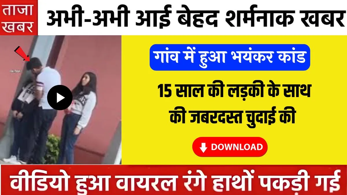 unlimited-data-free-offer-on-mobile-recharge-latest-news