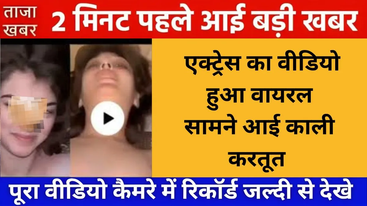 jio-unlimited-data-plan-349-free-calls-daily-sms