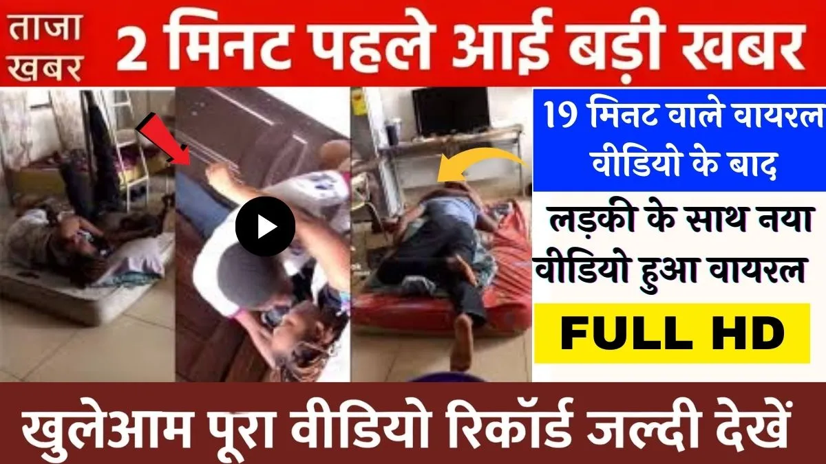 top-gaming-smartphones-2026-pubg-bgmi-best-phones