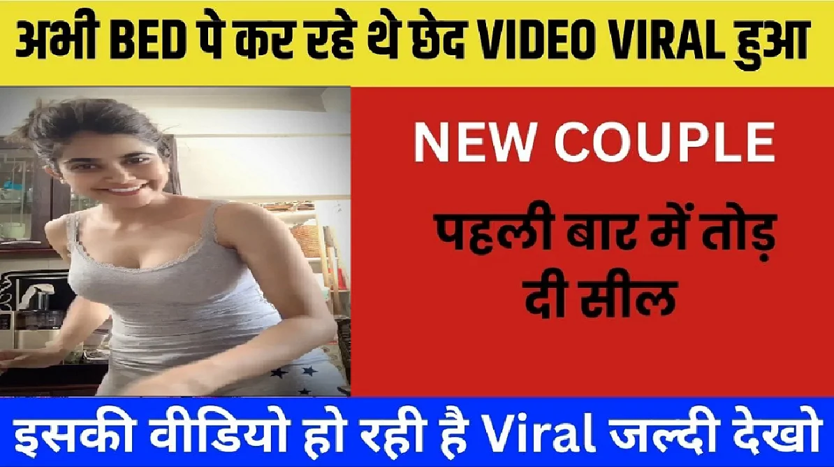 airtel-159-value-recharge-plan