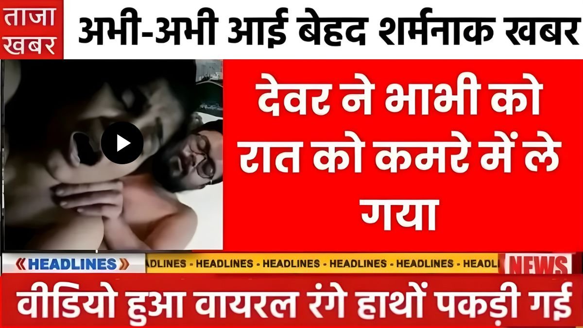 vi-mega-boost-pack-299-free-data-unlimited-calls-weekend-bonus